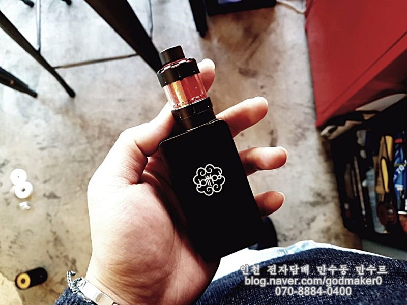 누수없는 , 무화량 많은 폐호흡 전자담배 무화기 판다킹 : 네이버 블로그 누수없는 , 무화량 많은 폐호흡 전자담배 무화기 판다킹 : 네이버 블로그