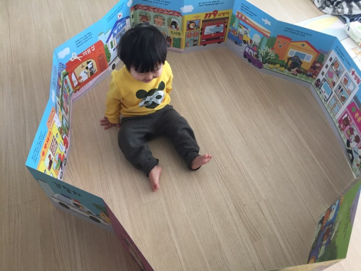  아이가 즐거워해요책읽는 것도 놀이처럼 즐겁게~ 세워서 보는 책