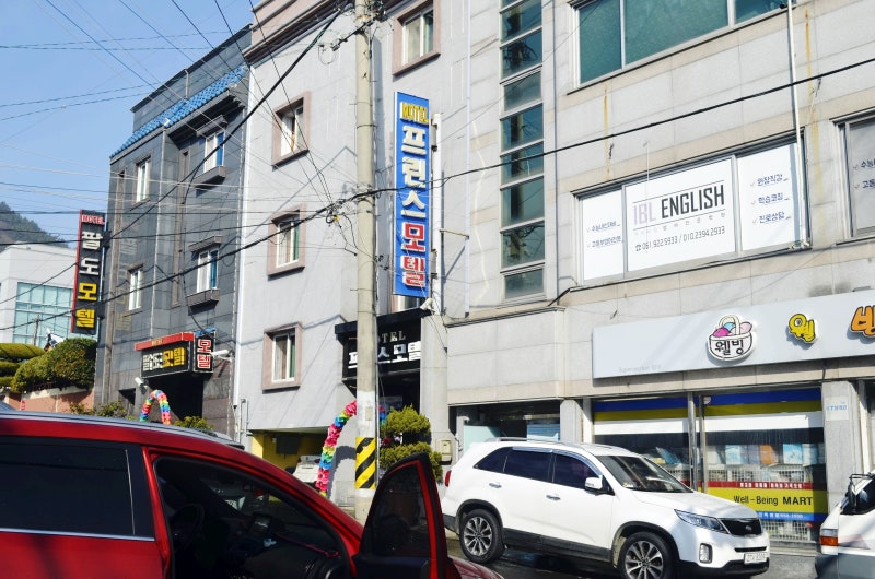 여수 낭만포차거리 근처 모텔 추천, 가깝고 좋아요^^ 프린스 모텔!