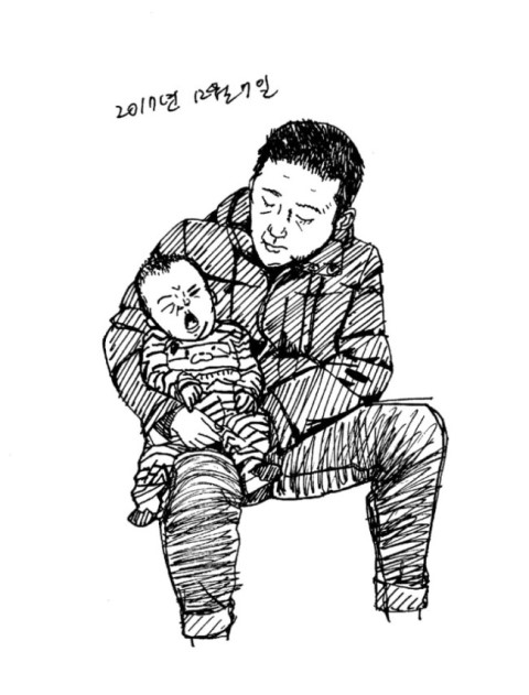 2017년 12월 7일. 두번째 예방접종일. 2017년 12월 7일. 두번째 예방접종일.