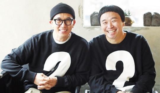  돌아와  --  클론(Clon)