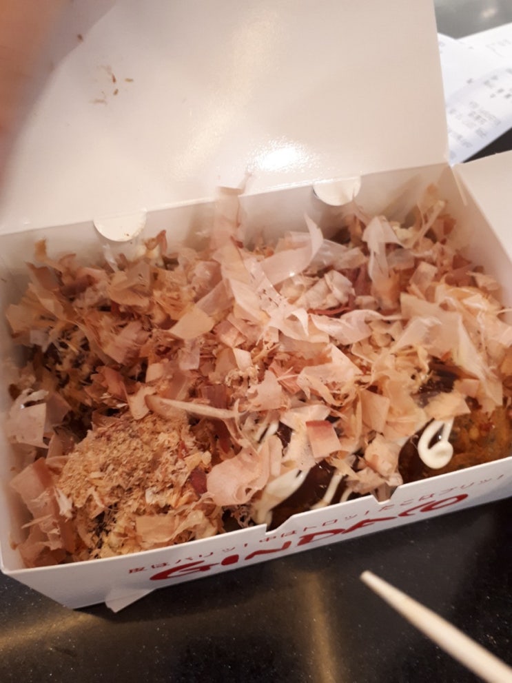  [하남 스타필드] 일본에서 온 타코야끼 긴다코 솔직후기!