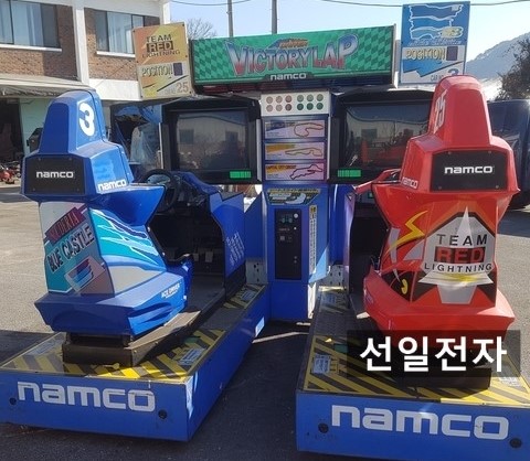  남코 에이스드라이버 빅토리랩 Namco Ace Driver Victory Lap