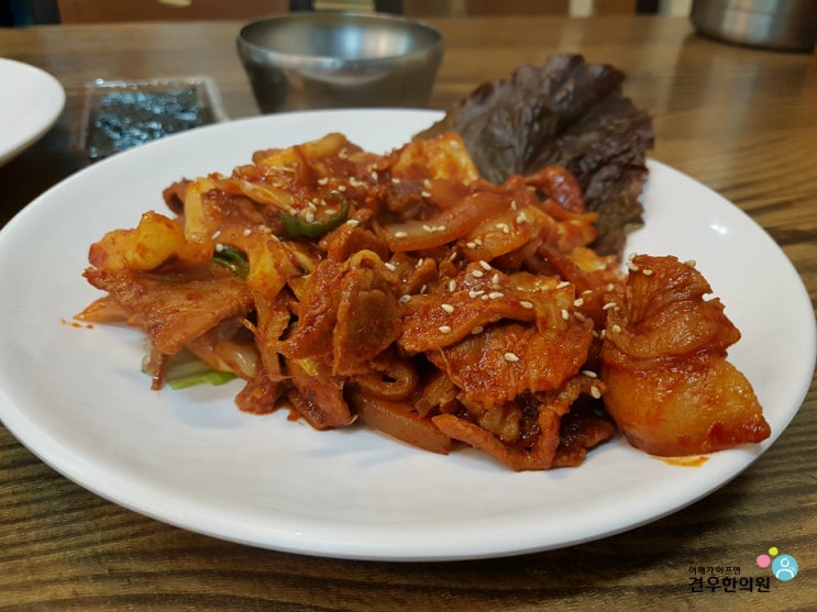  백종원의 골목식당 백반 이대 맛있는 식사