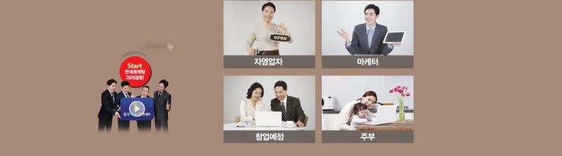 은퇴후직업 노후대비 남성 or 여성유망직종 찾아 블로그로 돈벌기 아따 괜찮네!! : 네이버 블로그 은퇴후직업 노후대비 남성 Or 여성유망직종 찾아 블로그로 돈벌기 아따 괜찮네!! : 네이버 블로그
