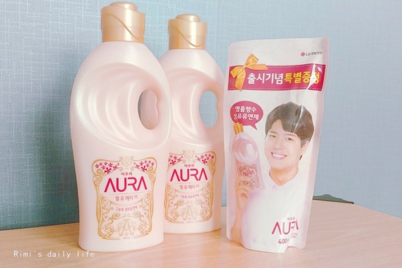 아우라 섬유유연제 윌유메리미 랑방메리미향 내돈주고 구매한 후기!