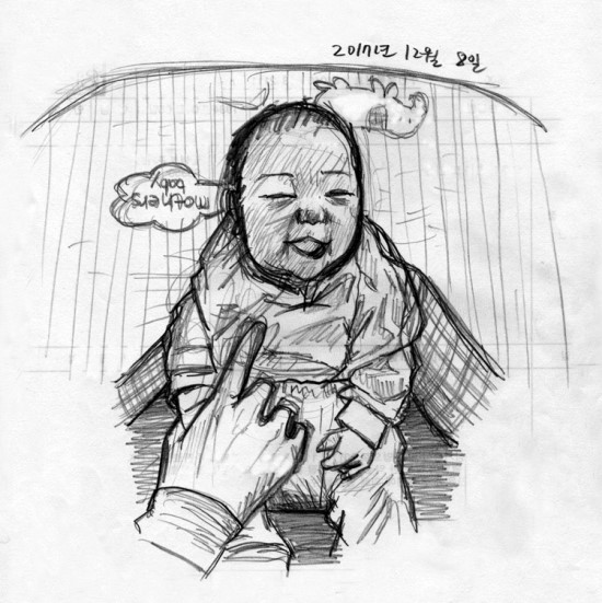 2018년 12월 8일. 아침에 기분이 최고. 2018년 12월 8일. 아침에 기분이 최고.