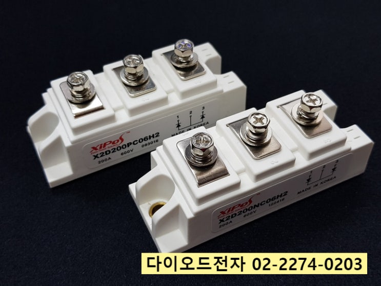  [판매중] X2D200PC06H2 / X2D200NC06H2 / X2D150PC06H2 / X2D150NC06H2 / XIPOS HIVRON FRD 고속다이오드모듈