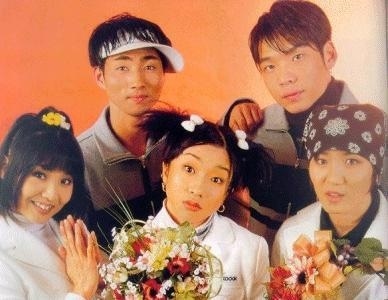 슈가맨2 영턱스클럽 정 못난이콤플렉스 타인