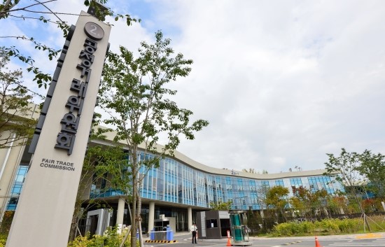 공정위, '임의로 계약 해제' 상조업체 적발 - 8곳 피해액 28억7000만원…"가입한 상조상품 꼼꼼하게 확인해야" 공정위, '임의로 계약 해제' 상조업체 적발 - 8곳 피해액 28억7000만원…"가입한 상조상품 꼼꼼하게 확인해야"