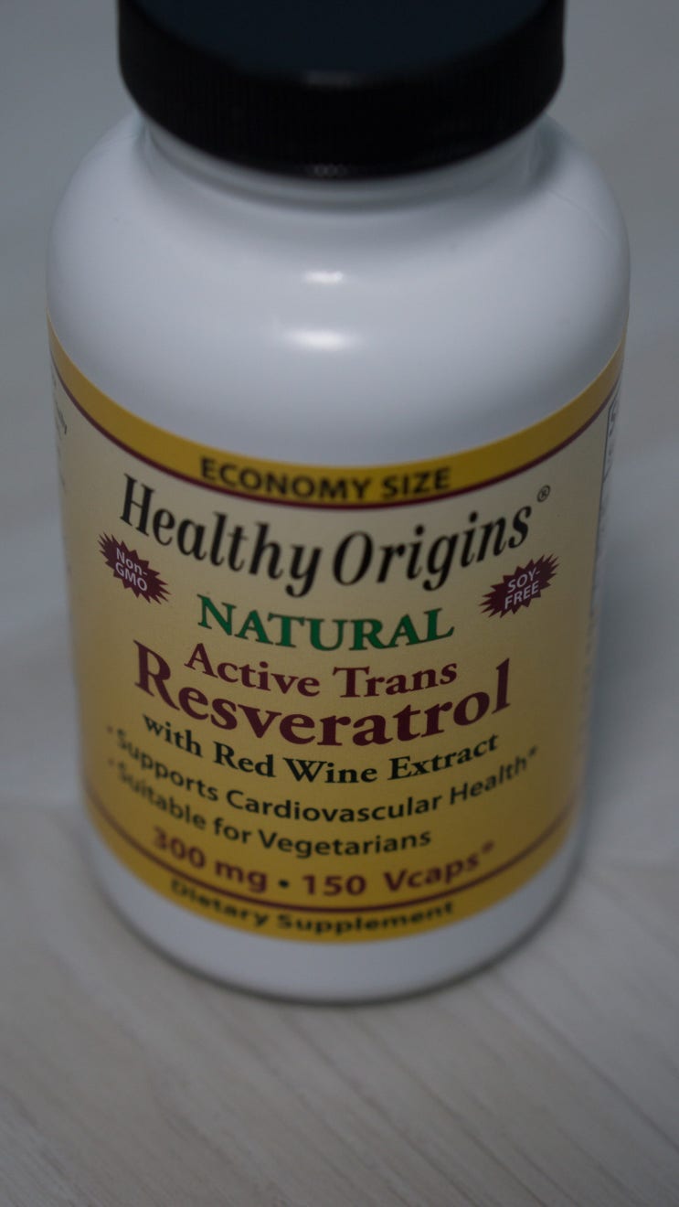  [아이허브 직구] Healthy Origins Active Trans Resveratrol