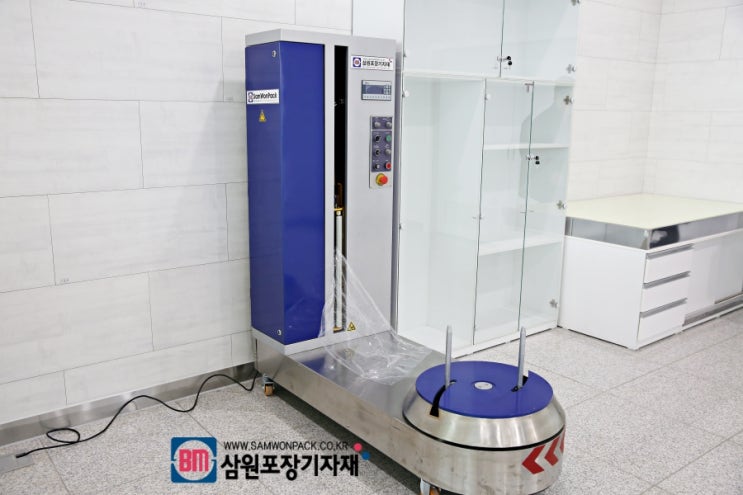  밴딩기, 수하물 랩핑기를 한진택배에 출고했습니다[삼원포장기자재]