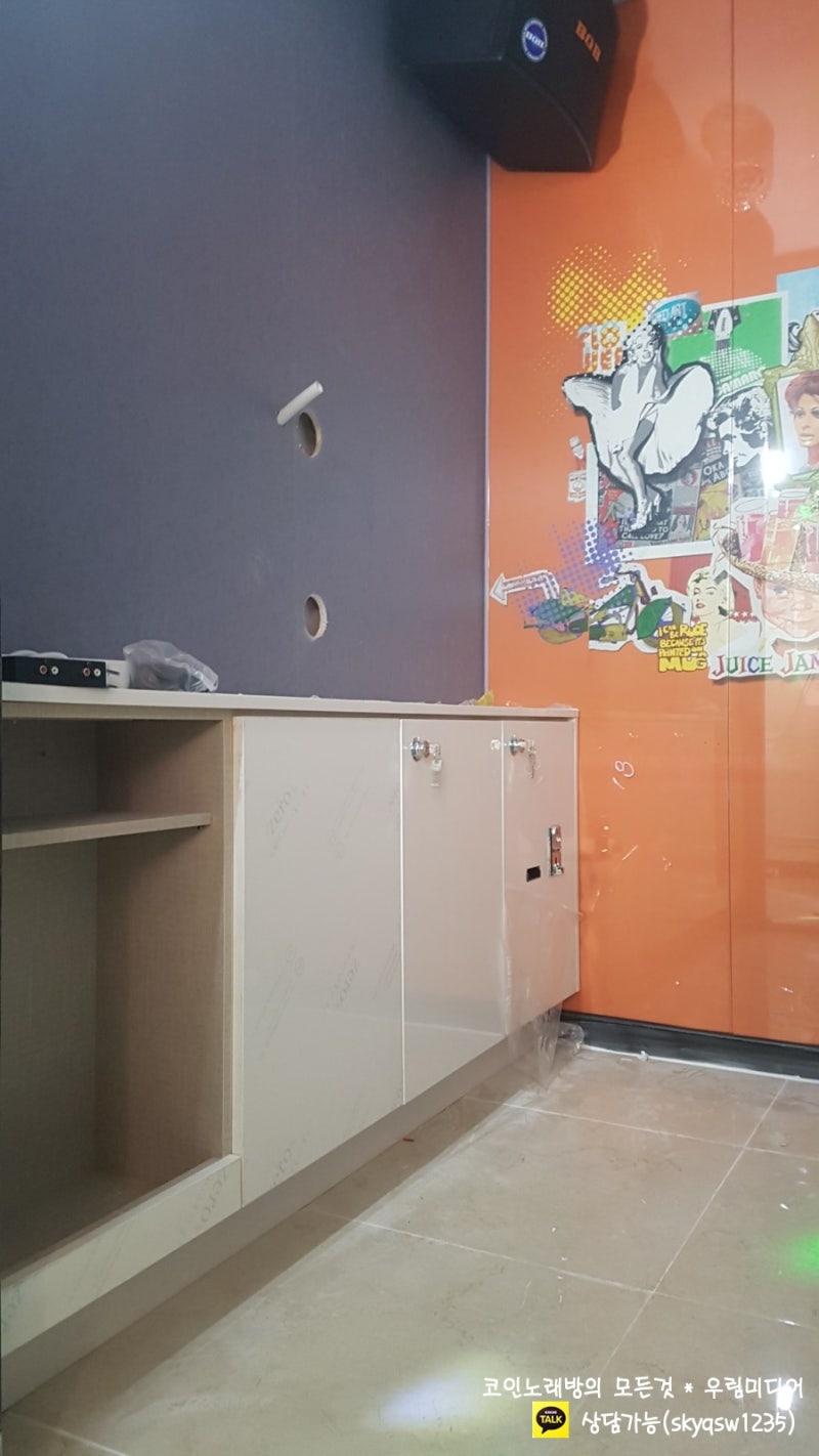 광주 진월동 코인노래방✓팡팡 동전노래방기기 설치후기 ➡ 전북/군산/전주/익산 코인노래방인테리어 ✓ 코인노래방기기 · 동전 노래방기계  설치 전문점 우림미디어 : 네이버 블로그