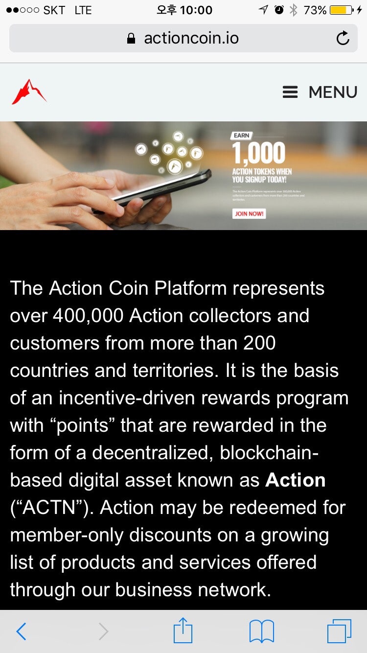 NXT재단(이그니스, 아더) actioncoin 무료코인지급 무료에어드랍 : 네이버 블로그