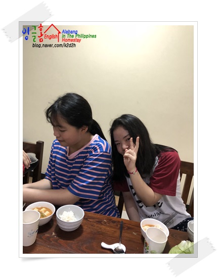  필리핀홈스테이 월요병을 물리치는 방법!