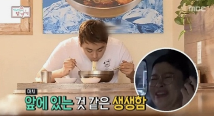  왕돈까스와 잔치국수가 맛난 돈까스잔치