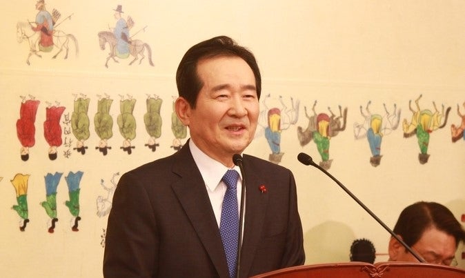 정세균 국회의장, 신년기자간담회