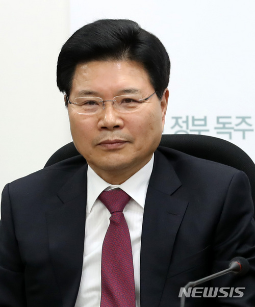 홍문종 불법 정치자금 의혹…검찰, 경민학원 압수수색