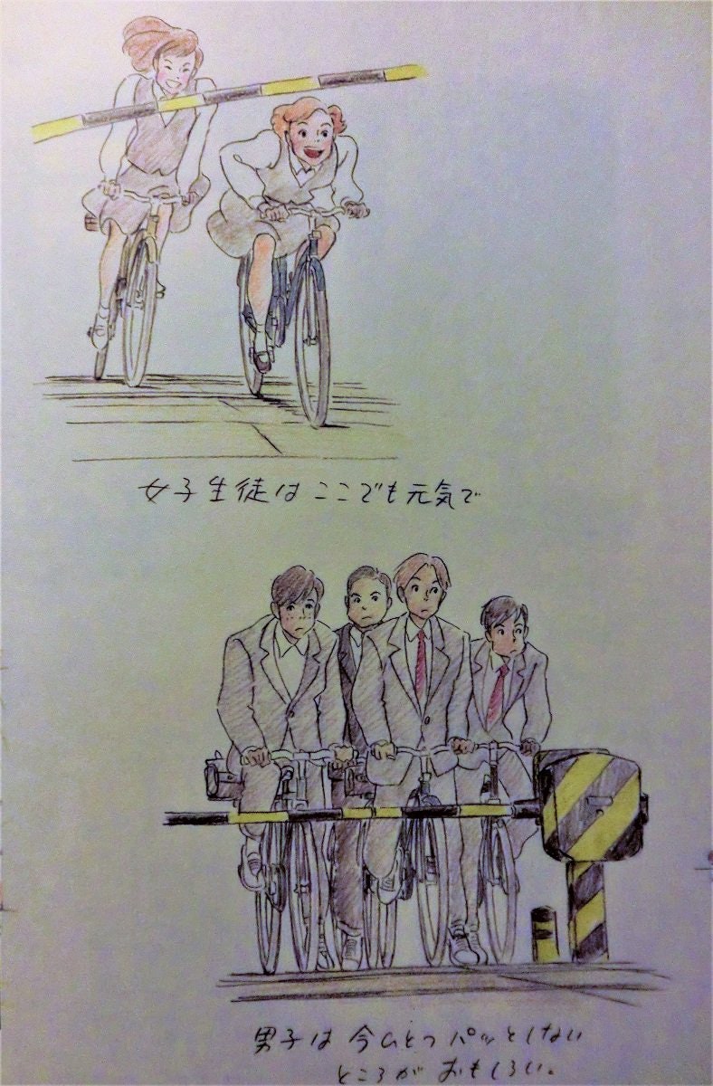 元気になれそうなかった近藤喜文 네이버 블로그