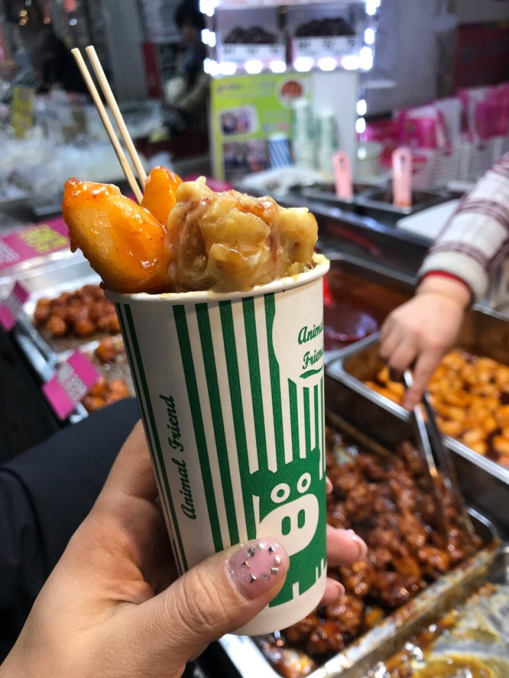  [서울여행]망원시장_육중완 닭강정 수제고로케 먹빵~