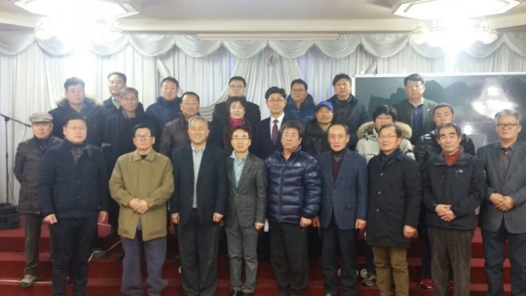  면암 최익현선생 숭모사업회...