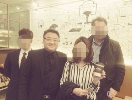 홍콩가족살해,록키마운틴초콜릿팩토리 김민호 대표 : 네이버 블로그