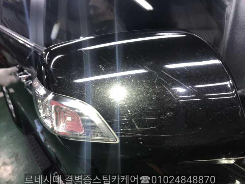 부산 사상구 / 디테일링/세차 / 기아 / 카니발