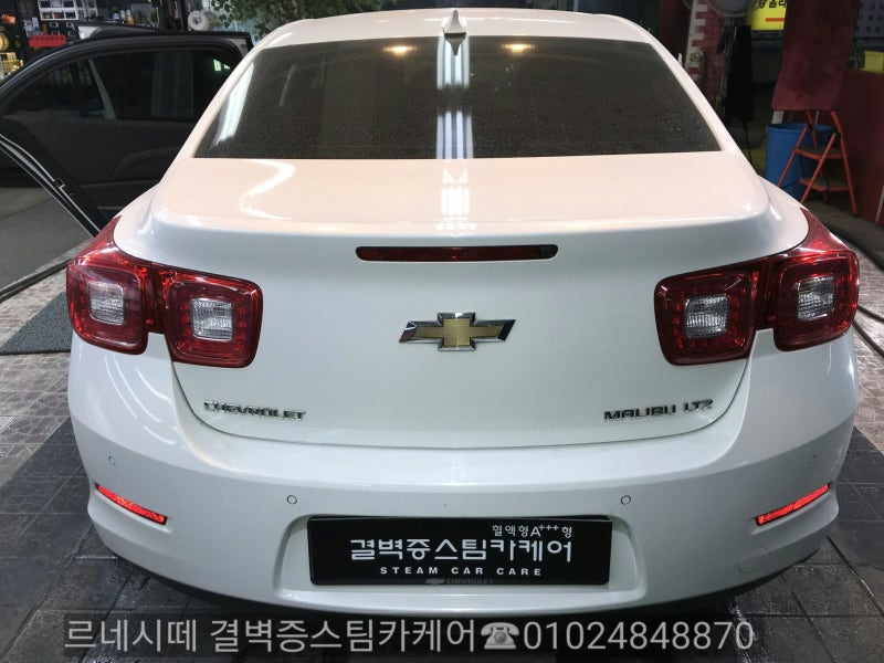 부산 사상구 / 디테일링/세차 / 쉐보레 / 말리부