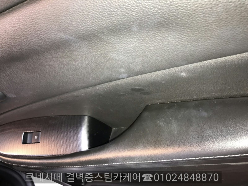 부산 사상구 / 디테일링/세차 / 쉐보레 / 말리부