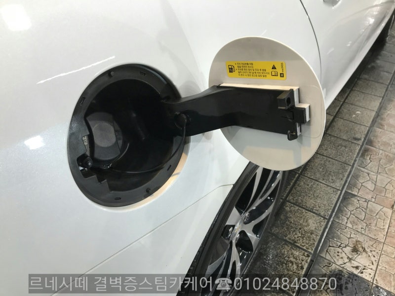 부산 사상구 / 디테일링/세차 / 쉐보레 / 말리부