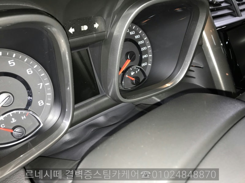 부산 사상구 / 디테일링/세차 / 쉐보레 / 말리부