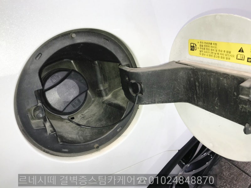 부산 사상구 / 디테일링/세차 / 쉐보레 / 말리부