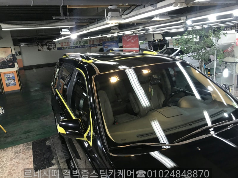 부산 사상구 / 디테일링/세차 / 기아 / 카니발