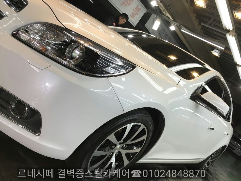 부산 사상구 / 디테일링/세차 / 쉐보레 / 말리부