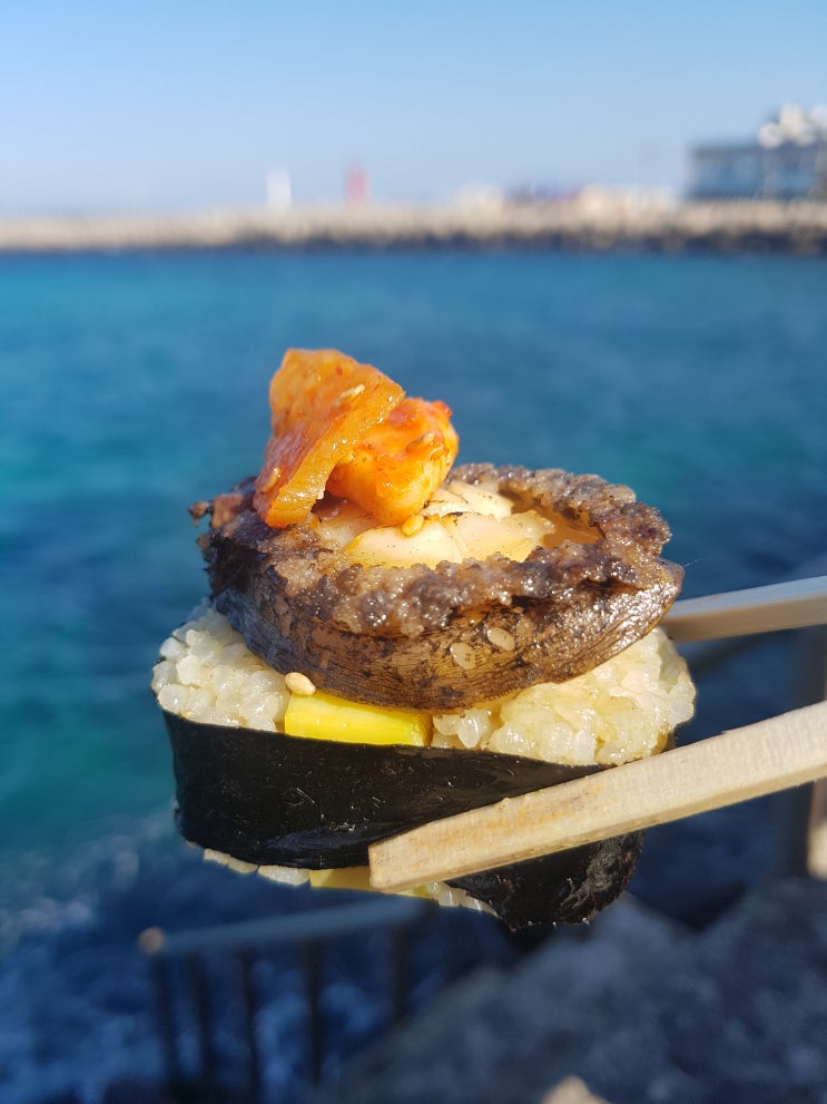 제주도3대김밥중 하나인 전복김밥 제주김만복 본점