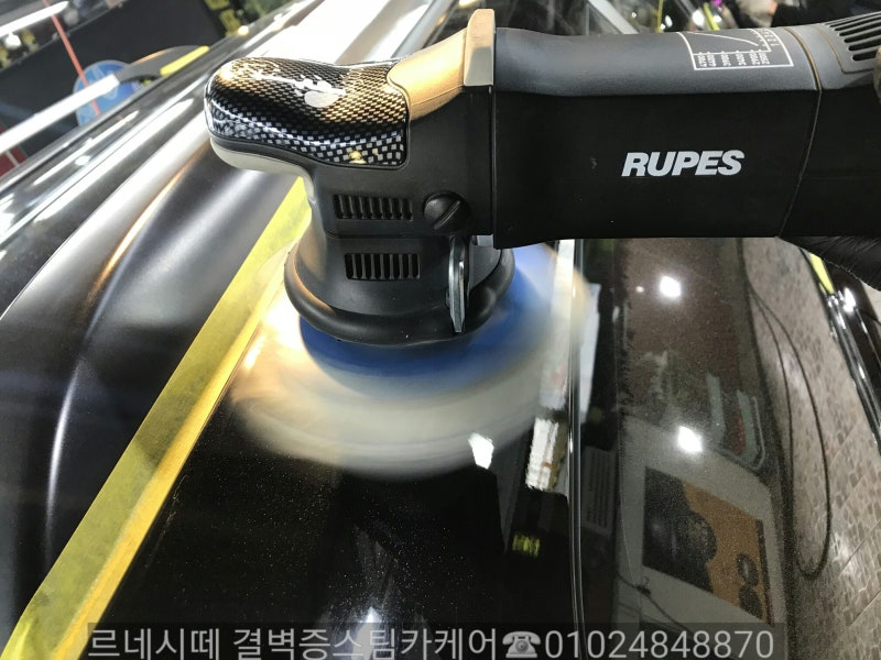 부산 사상구 / 디테일링/세차 / 기아 / 카니발