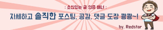 커피정원