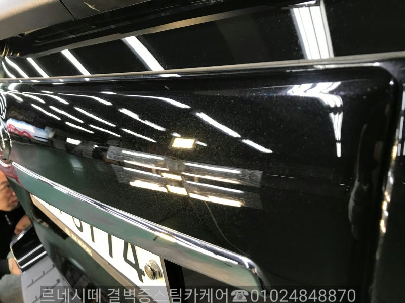 부산 사상구 / 디테일링/세차 / 기아 / 카니발