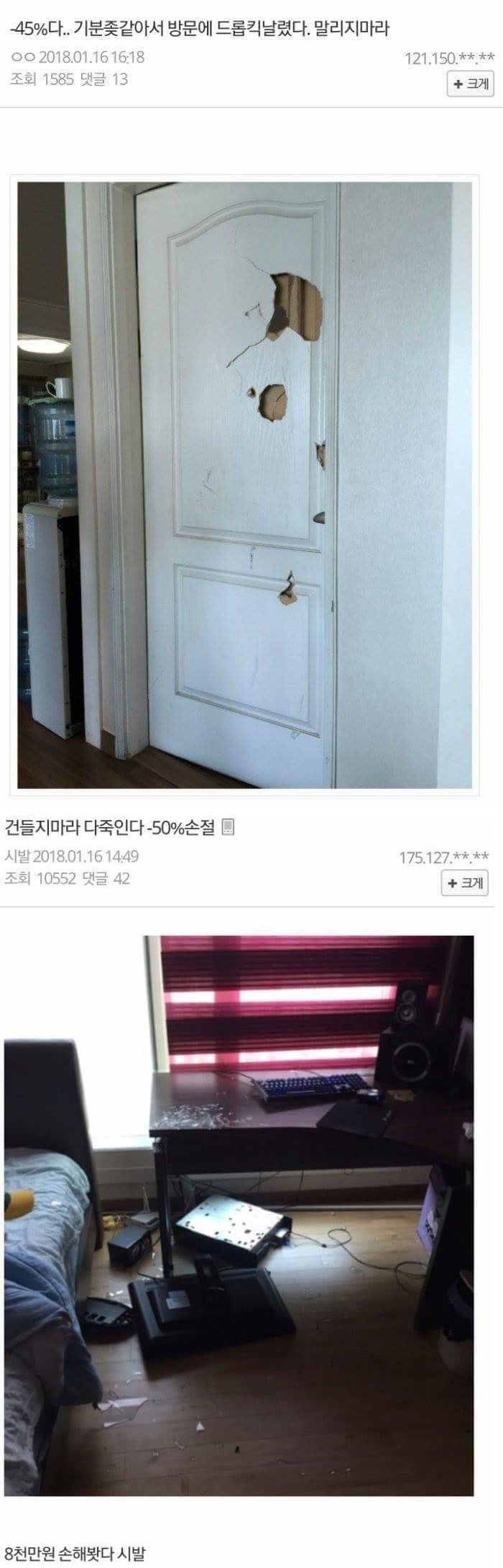 향후 가상화폐의 전망2 (+현재 비트코인 갤러리 상황) : 네이버 블로그