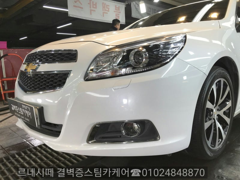 부산 사상구 / 디테일링/세차 / 쉐보레 / 말리부