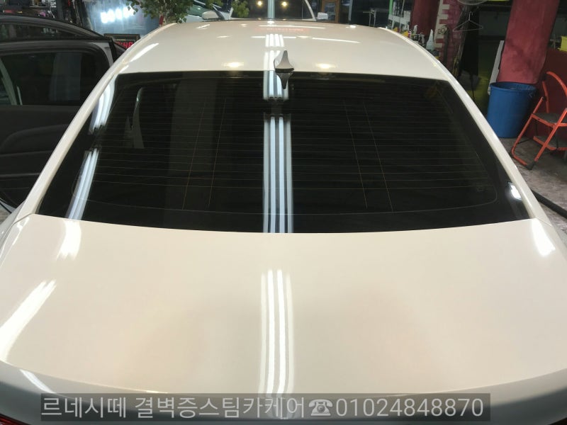 부산 사상구 / 디테일링/세차 / 쉐보레 / 말리부