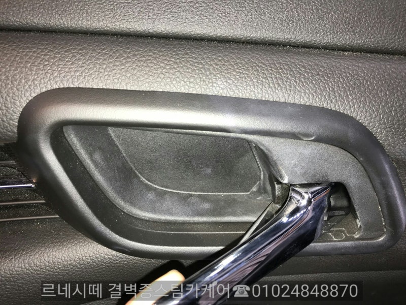 부산 사상구 / 디테일링/세차 / 쉐보레 / 말리부