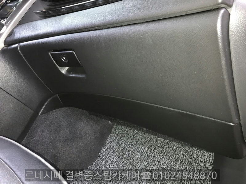 부산 사상구 / 디테일링/세차 / 쉐보레 / 말리부