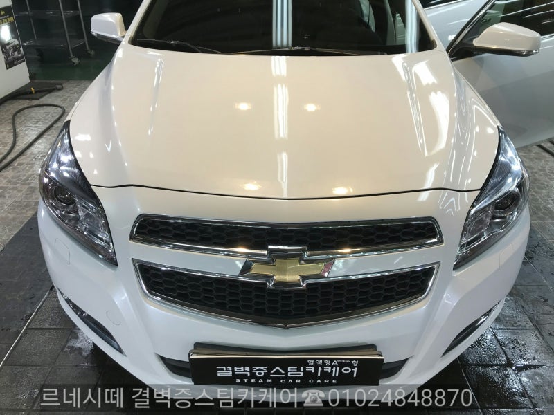 부산 사상구 / 디테일링/세차 / 쉐보레 / 말리부
