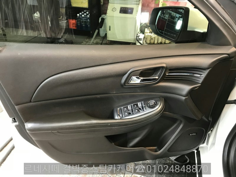 부산 사상구 / 디테일링/세차 / 쉐보레 / 말리부