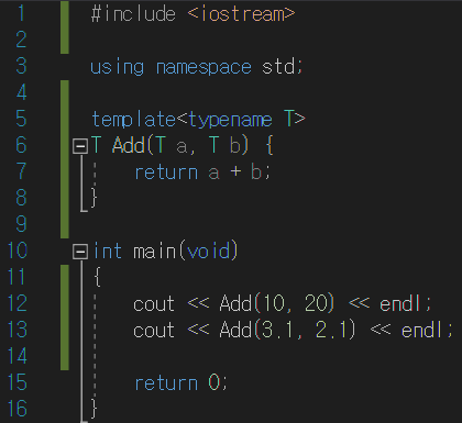 [C++ 강좌] 제 95강 템플릿(Template) : 네이버 블로그
