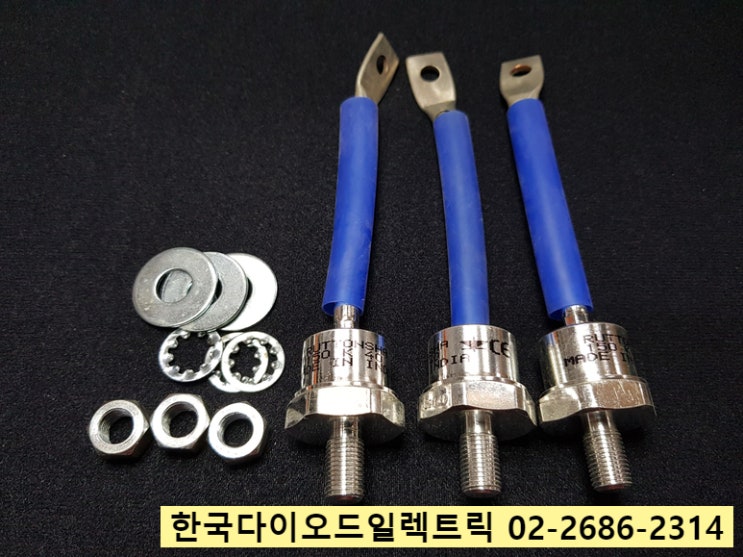  [특가판매] 150K40 / RUTTONSHA 한국 정품 판매 / 한국 다이오드 일렉트릭 / 루톤샤 / 루톤사