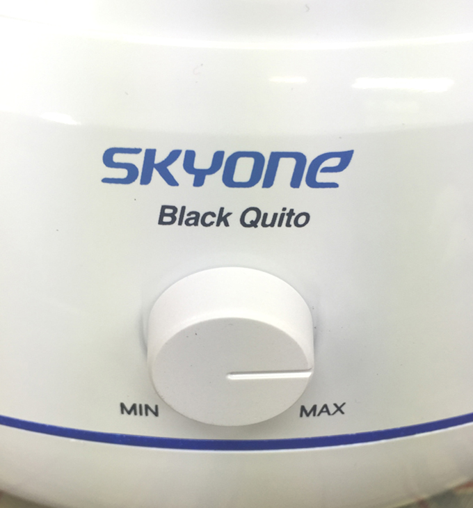 스카이원 SKYONE 블랙키토 웰케 좋죠? 스카이원 SKYONE 블랙키토 웰케 좋죠?
