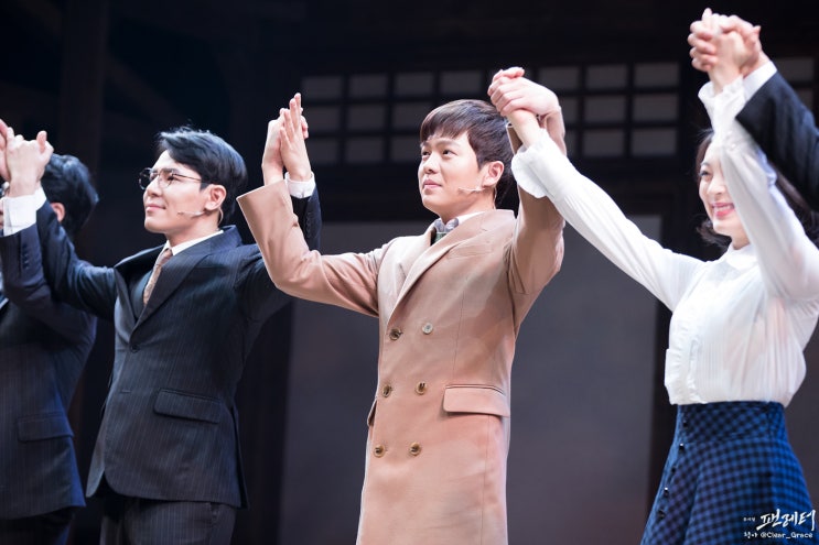  20180114 팬레터(손승원, 이규형, 조지승, 박정표, 양승리, 손유동, 권동호)