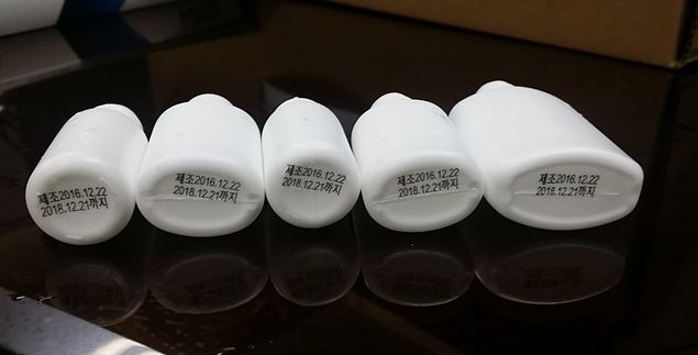  화장품 용기마킹도 다양하게 사용됩니다.